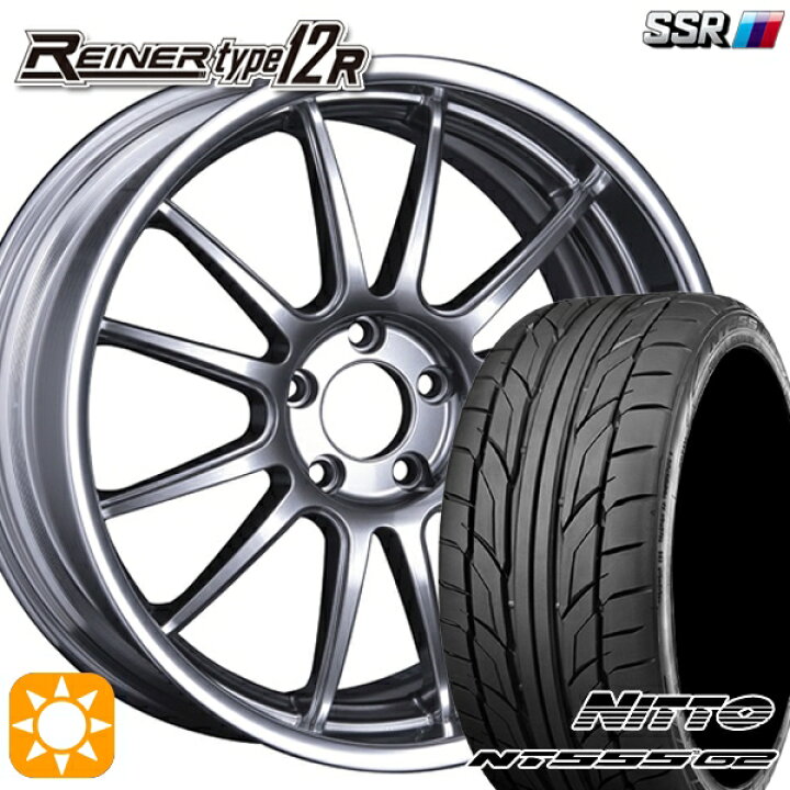 サマータイヤ ホイール4本セット 245/40R19インチ 5H114.3 SSR 