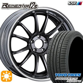 【取付対象】245/45R20 103Y トーヨー プロクセススポーツ SSR ライナー タイプ 12S プリズムダークガンメタ 20インチ 8.5J 5H114.3 サマータイヤホイールセット