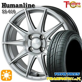 【取付対象】155/65R13 73S トーヨー トランパス LuK トレジャーワン ヒューマンライン SS010 ダークグレー 13インチ 4.0J 4H100 +45 サマータイヤホイールセット