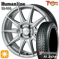 楽天市場】155/65r14 サマータイヤ 4本セット（対応車種メーカー 