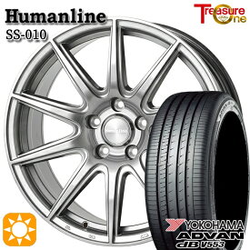 【最大2,000円OFFクーポン】20/30系アルファード ヴェルファイア 235/50R18 97W ヨコハマ アドバンデシベル V553 トレジャーワン ヒューマンライン SS010 ダークグレー 18インチ 8.0J 5H114.3 +42 サマータイヤホイールセット