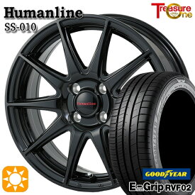 【取付対象】165/60R15 77H グッドイヤー エフィシェントグリップ RVF02 トレジャーワン ヒューマンライン SS010 ブラック 15インチ 4.5J 4H100 +45 サマータイヤホイールセット