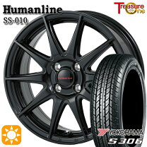 楽天市場】155/65r13 4本セット（サマータイヤ・ホイールセット 