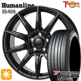 【最大2,000円OFFクーポン】20/30系アルファード ヴェルファイア 235/50R18 97W ヨコハマ アドバンデシベル V553 トレジャーワン ヒューマンライン SS010 ブラック 18インチ 8.0J 5H114.3 +42 サマータイヤホイールセット