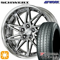 楽天市場】work sg1 18インチ 225/45の通販