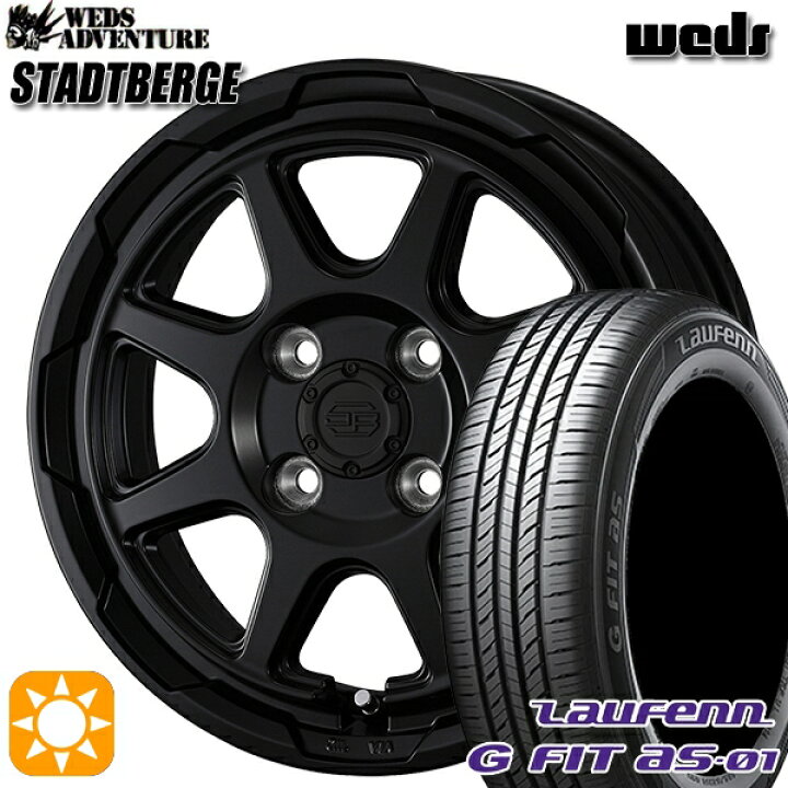 楽天市場】175/65R14 82T ラウフェン G FIT as-01 LH42 ウェッズ 