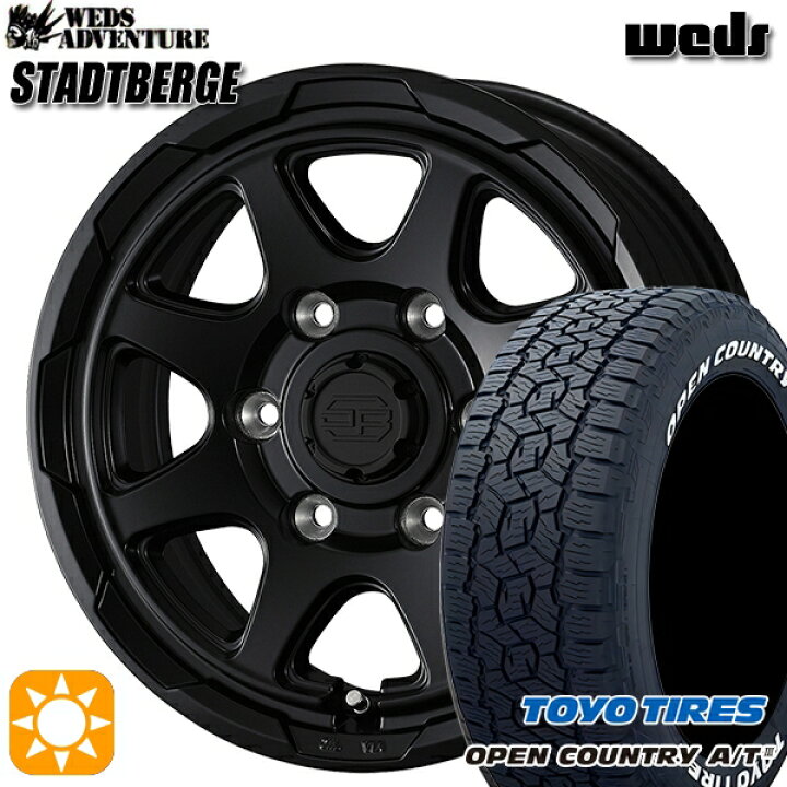 楽天市場】【取付対象】200系ハイエース 195/80R15 107/105N LT 
