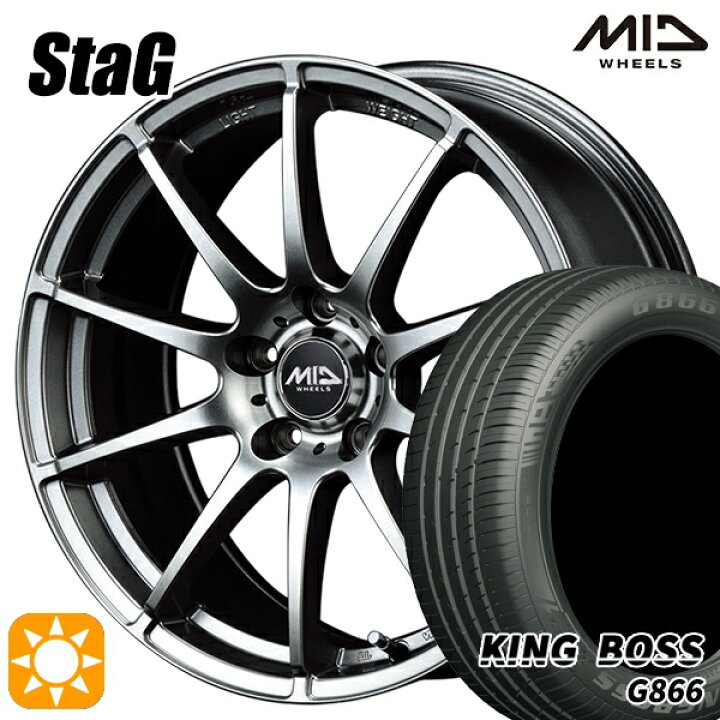 楽天市場】【取付対象】225/45R18 95W XL キングボス G866 MID 