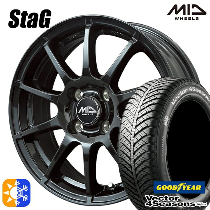 楽天市場】195/50R16 84H グッドイヤー ベクター フォーシーズンズ MID 