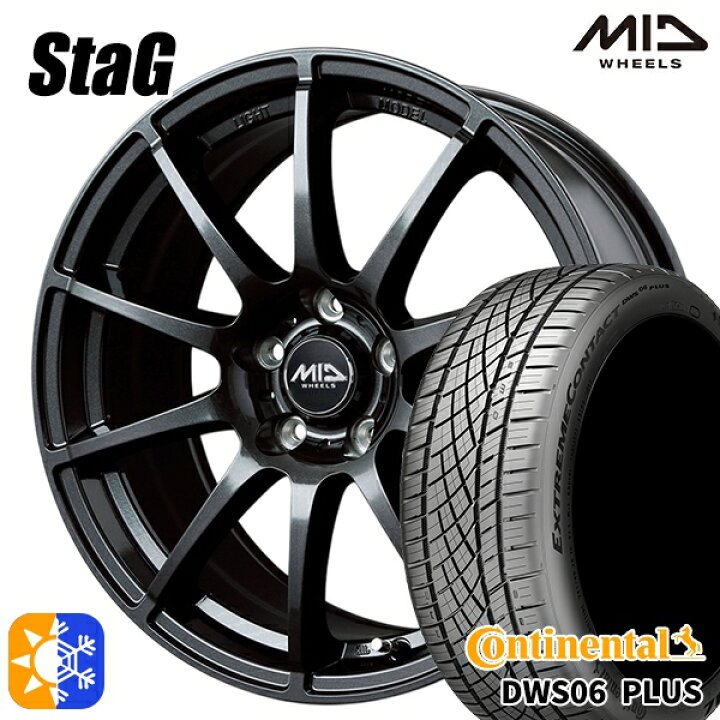 楽天市場】215/50R17 95W XL コンチネンタル DWS06+ MID スタッグ 
