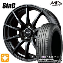 楽天市場】ナット 195／65／r15の通販
