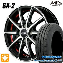 楽天市場】175 65r15 ホイールセット アクアの通販