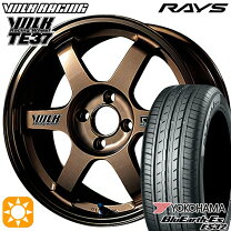 楽天市場】レイズ te37 14 インチの通販