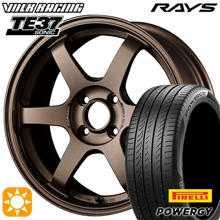 楽天市場】【取付対象】185/65R15 88H ピレリ パワジー RAYS ボルク 