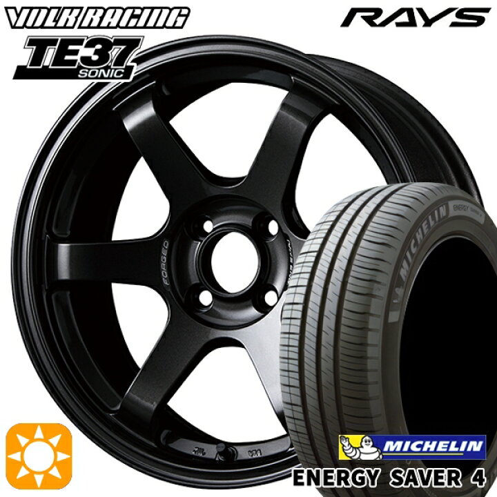 楽天市場】175/60R16 86H XL ミシュラン エナジーセイバー4 RAYS 