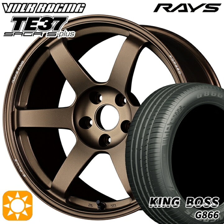 楽天市場】【取付対象】215/50R18 96W XL キングボス G866 RAYS ボルク 