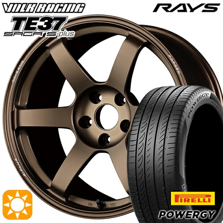 楽天市場】【取付対象】215/45R18 93W XL ピレリ パワジー RAYS ボルク 