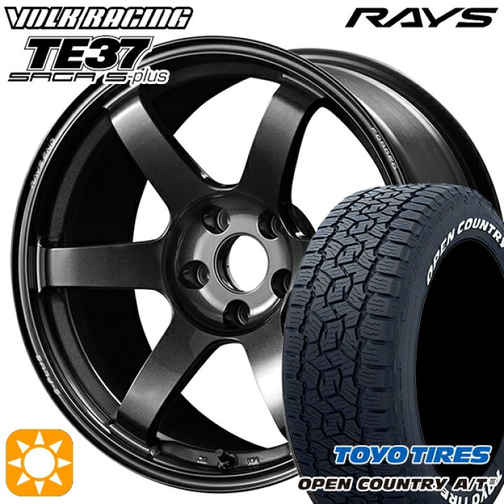 楽天市場】245/65R17 111H XL トーヨー オープンカントリーA/T3 