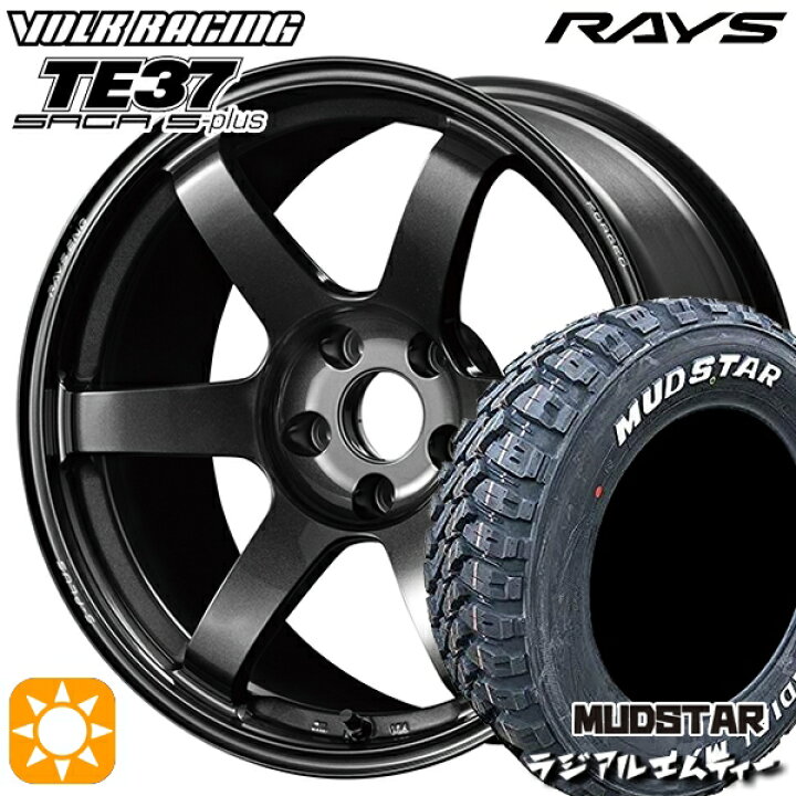 楽天市場】225/65R17 102T マッドスター ラジアルM/T RAYS ボルク 