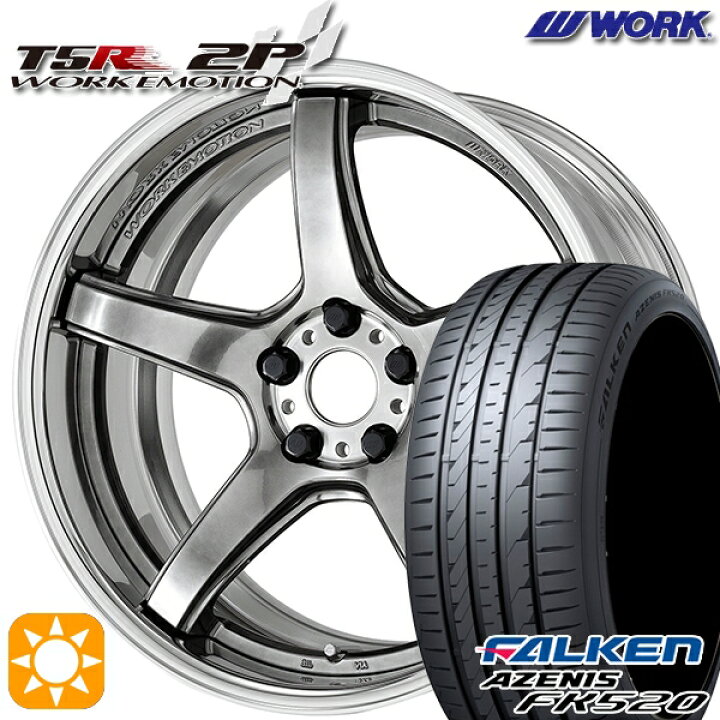 楽天市場】225/35R19 88Y XL ファルケン アゼニス FK520 WORK 