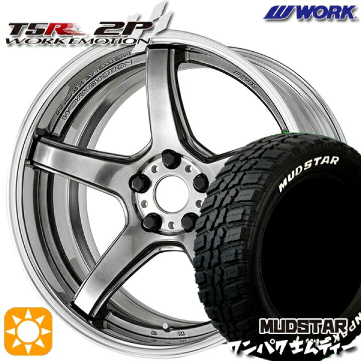 楽天市場】225/60R18 100T WL マッドスター ワンパク M/T ホワイト 