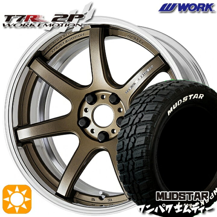 楽天市場】225/55R18 98T WL マッドスター ワンパク M/T ホワイト 