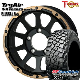 ジムニー 225/75R16 115/112Q RBL BFグッドリッチ マッドテレーン T/A KM3 トレジャーワン 鍛造 トライエアー ラッセルS ブラック/ブロンズリム 16インチ 5.5J 5H139.7 サマータイヤホイールセット