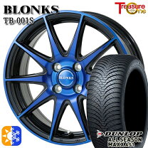楽天市場】ダンロップ オールシーズン maxx as1 155/65r14の通販