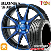 楽天市場】165／55R15（サマータイヤ・ホイールセット｜タイヤ 