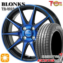 楽天市場】185／55R16（サマータイヤ・ホイールセット｜タイヤ 