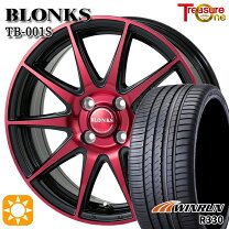 楽天市場】195 50r16 ホイールセットの通販