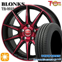 楽天市場】カローラツーリング 215/45r17の通販