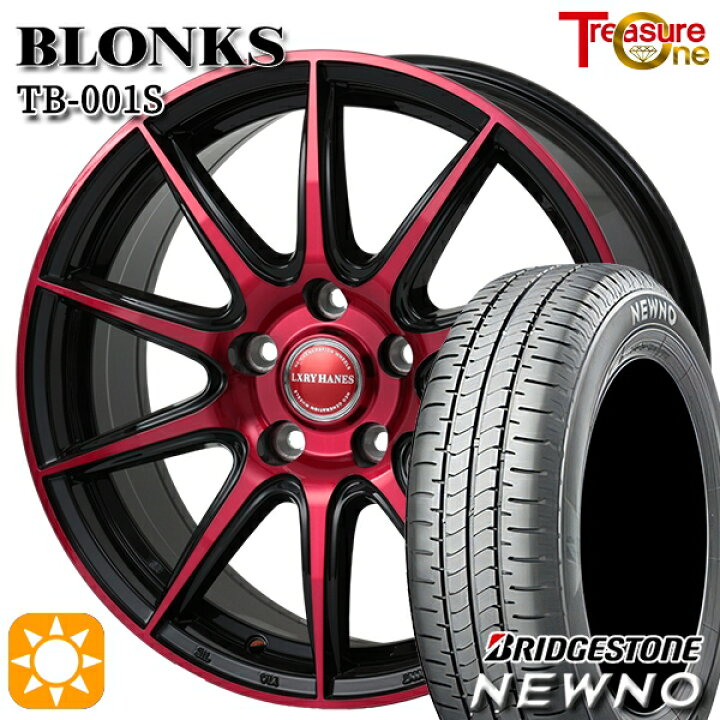 楽天市場】SH系フォレスター 215/60R17 96H ブリヂストン ニューノ 