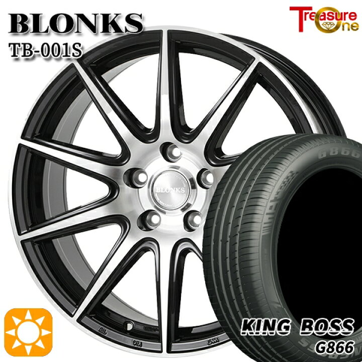 楽天市場】225/45R18 95W XL キングボス G866 トレジャーワン 