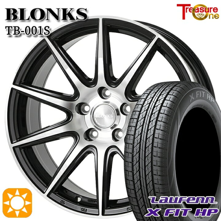 楽天市場】225/55R18 98V ラウフェン X FIT HP LA41 トレジャーワン 