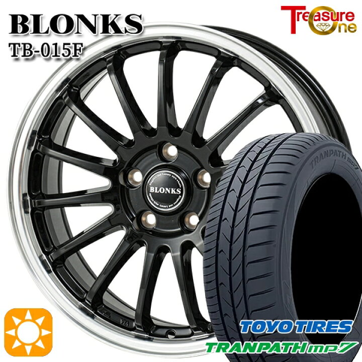 楽天市場】エルグランド クロスロード 215/65R16 98H トーヨー 