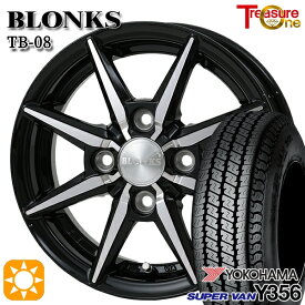 【取付対象】軽トラ 145/80R12 80/78N ヨコハマ スーパーバン Y356 トレジャーワン ブロンクス TB08 ブラックポリッシュ 12インチ 4.0J 4H100 サマータイヤホイールセット