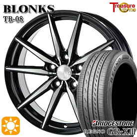 4/24-4/27 P5倍！エスクァイア セレナ 195/65R15 91H ブリヂストン レグノ GR-X3 トレジャーワン ブロンクス TB08 ブラックポリッシュ 15インチ 6.0J 5H114.3 サマータイヤホイールセット