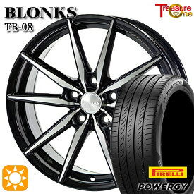 【最大2,000円OFFクーポン】プリウス カローラツーリング 215/45R17 91W XL ピレリ パワジー トレジャーワン ブロンクス TB08 ブラックポリッシュ 17インチ 7.0J 5H100 サマータイヤホイールセット