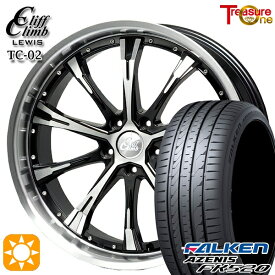 【最大2,000円OFFクーポン】225/35R19 88Y XL ファルケン アゼニス FK520 トレジャーワン クリフクライムルイス TC02 ブラックポリッシュ 19インチ 8.0J 5H114.3 サマータイヤホイールセット