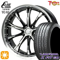 楽天市場】245／45R19（サマータイヤ・ホイールセット｜タイヤ 