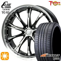 楽天市場】クリフクライム tc 02 19インチの通販