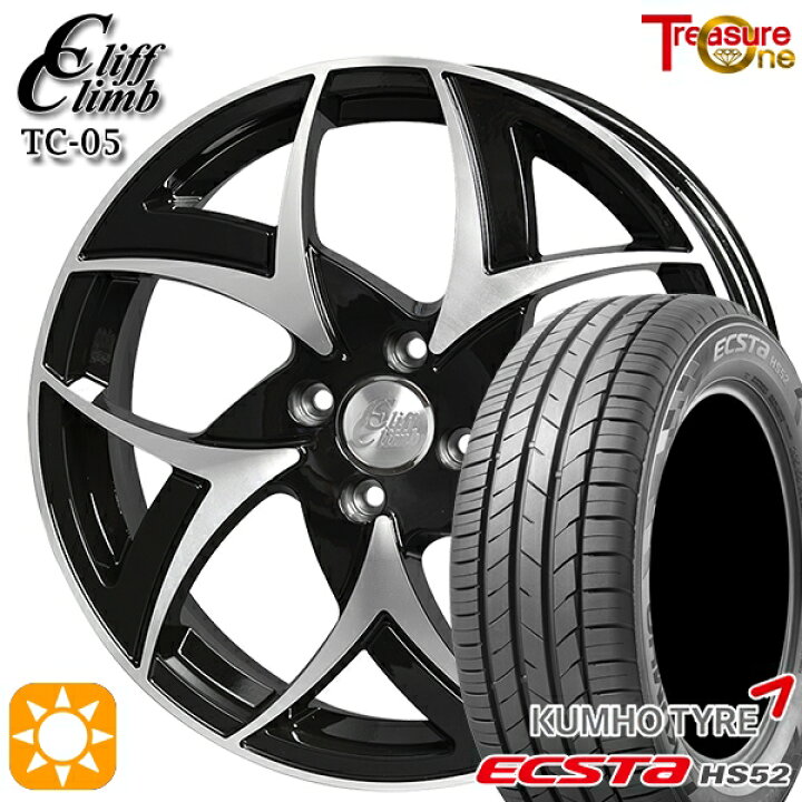 楽天市場】185/55R16 83V クムホ エクスタ HS52 トレジャーワン クリフ 