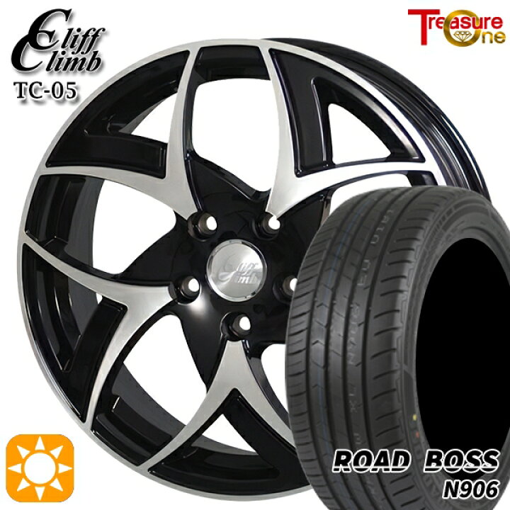 楽天市場】【取付対象】245/40R20 99W XL ロードボス N906 トレジャー 
