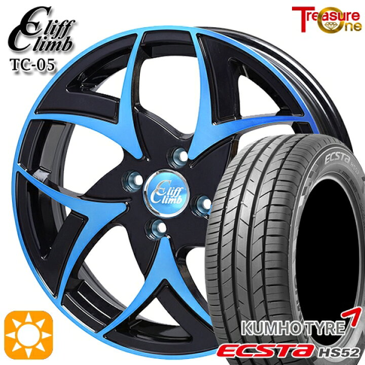 楽天市場】195/45R16 84V XL クムホ エクスタ HS52 トレジャーワン 