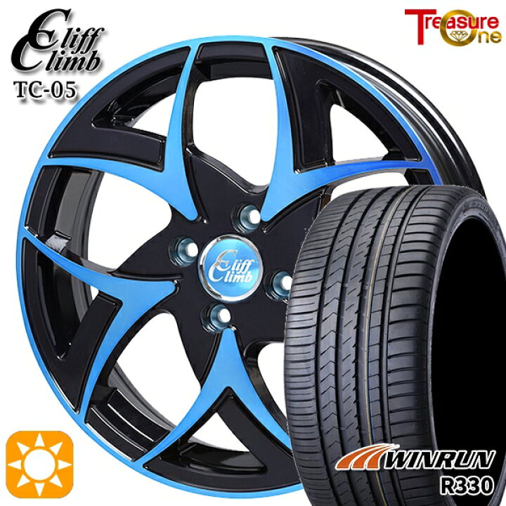 新品セット☆和道桜5分咲☆ 195/45R17 アクア・ヤリス・スイフト タイヤ・ 
