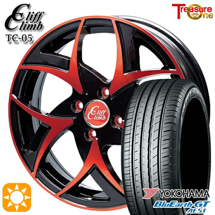 楽天市場】【取付対象】155/65R14 ヨコハマ ブルーアースGT AE51 