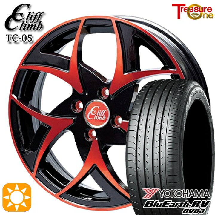 楽天市場】【取付対象】フィット アクア 185/60R15 84H ヨコハマ 