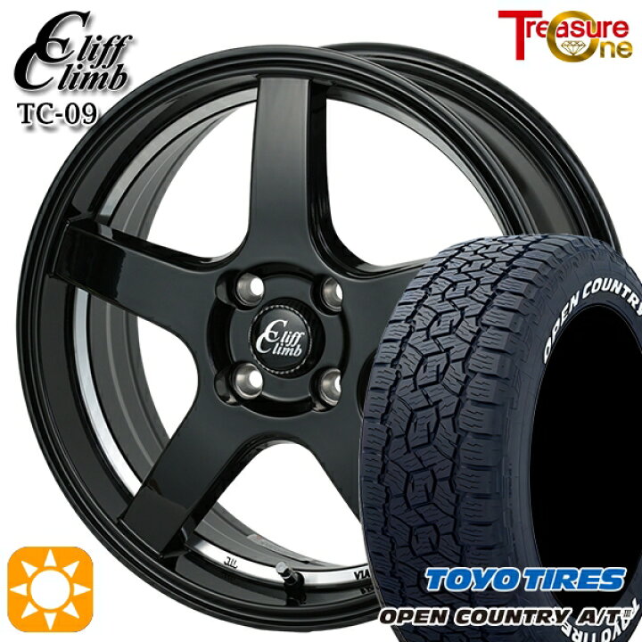 楽天市場】【取付対象】ライズ ロッキー 215/70R16 100T トーヨー 