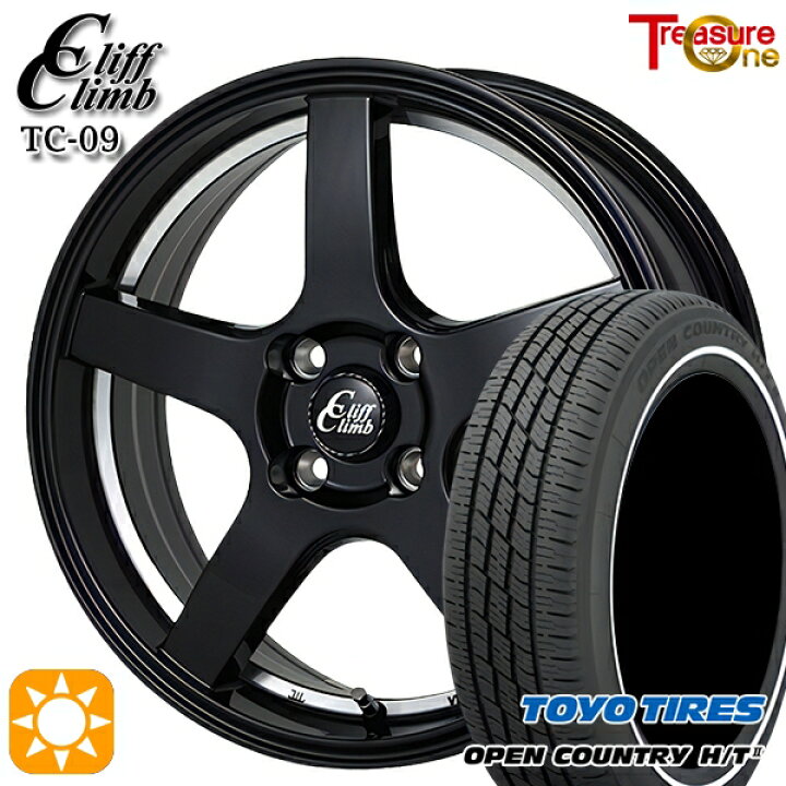 楽天市場】【取付対象】165/60R15 77H トーヨー オープンカントリー H 